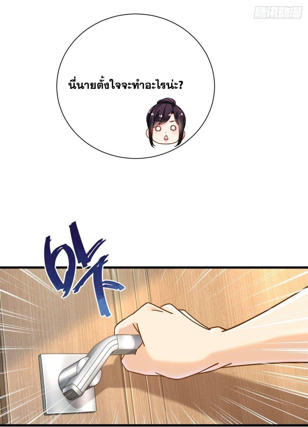 Manga-lc-com อ่านมังงะ อ่านการ์ตูน ออนไลน์ ฟรี The New best All-Rounder in The City ตอนที่ 1 2 3 4 5 6 7 8 9 10 11 12 13 14 ฟรี ไม่มีโฆษณา Manga-lc - อ่าน มังงะ อ่าน การ์ตูน ออนไลน์ อ่านมังงะ ฟรี