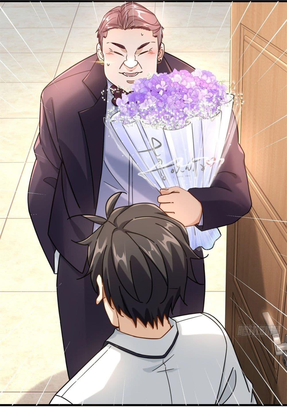 Manga-lc-com อ่านมังงะ อ่านการ์ตูน ออนไลน์ ฟรี The New best All-Rounder in The City ตอนที่ 1 2 3 4 5 6 7 8 9 10 11 12 13 14 ฟรี ไม่มีโฆษณา Manga-lc - อ่าน มังงะ อ่าน การ์ตูน ออนไลน์ อ่านมังงะ ฟรี