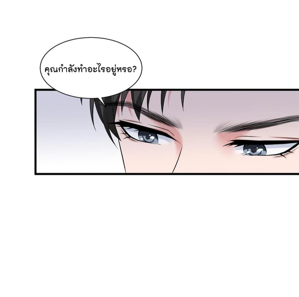 Manga-lc-com อ่านมังงะ อ่านการ์ตูน ออนไลน์ ฟรี Trial Marriage Husband Need to Work Hard ตอนที่ 1 2 3 4 5 6 7 8 9 10 11 12 13 14 ฟรี ไม่มีโฆษณา Manga-lc - อ่าน มังงะ อ่าน การ์ตูน ออนไลน์ อ่านมังงะ ฟรี