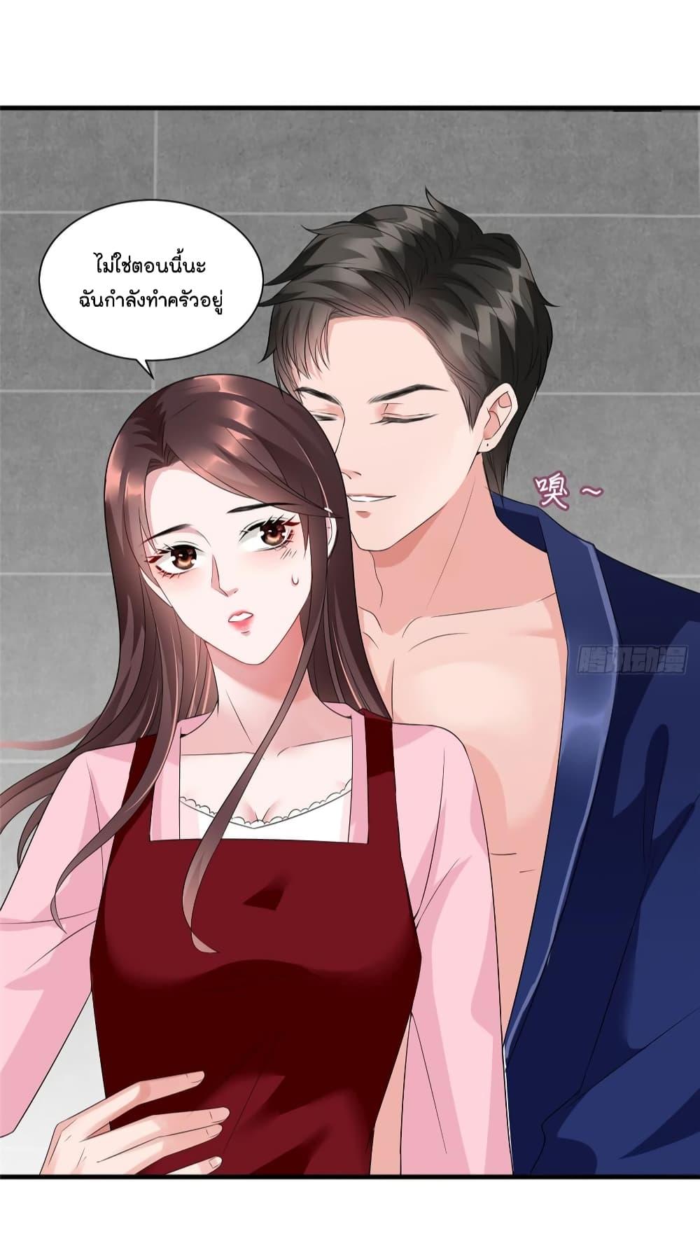 Manga-lc-com อ่านมังงะ อ่านการ์ตูน ออนไลน์ ฟรี Trial Marriage Husband Need to Work Hard ตอนที่ 1 2 3 4 5 6 7 8 9 10 11 12 13 14 ฟรี ไม่มีโฆษณา Manga-lc - อ่าน มังงะ อ่าน การ์ตูน ออนไลน์ อ่านมังงะ ฟรี