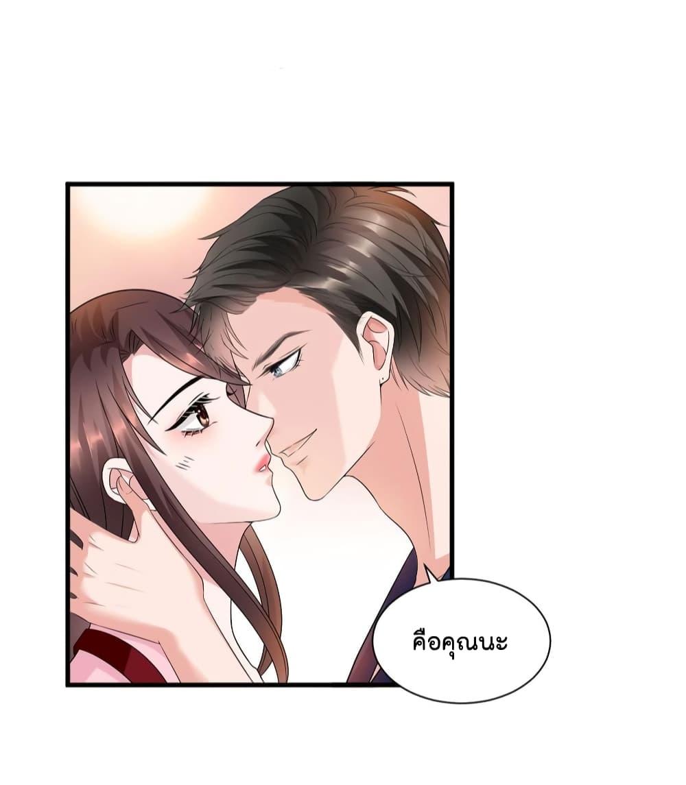 Manga-lc-com อ่านมังงะ อ่านการ์ตูน ออนไลน์ ฟรี Trial Marriage Husband Need to Work Hard ตอนที่ 1 2 3 4 5 6 7 8 9 10 11 12 13 14 ฟรี ไม่มีโฆษณา Manga-lc - อ่าน มังงะ อ่าน การ์ตูน ออนไลน์ อ่านมังงะ ฟรี