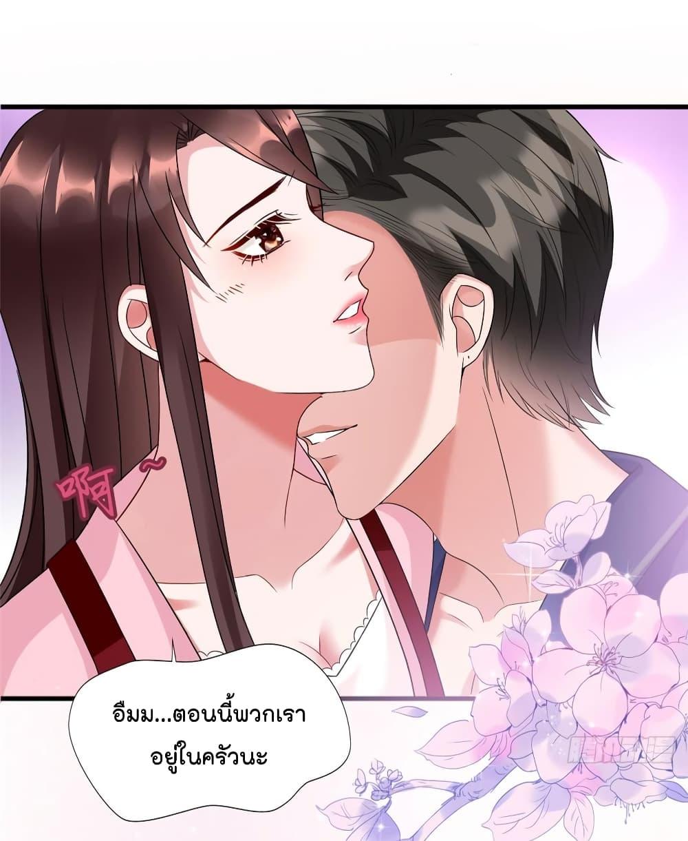 Manga-lc-com อ่านมังงะ อ่านการ์ตูน ออนไลน์ ฟรี Trial Marriage Husband Need to Work Hard ตอนที่ 1 2 3 4 5 6 7 8 9 10 11 12 13 14 ฟรี ไม่มีโฆษณา Manga-lc - อ่าน มังงะ อ่าน การ์ตูน ออนไลน์ อ่านมังงะ ฟรี