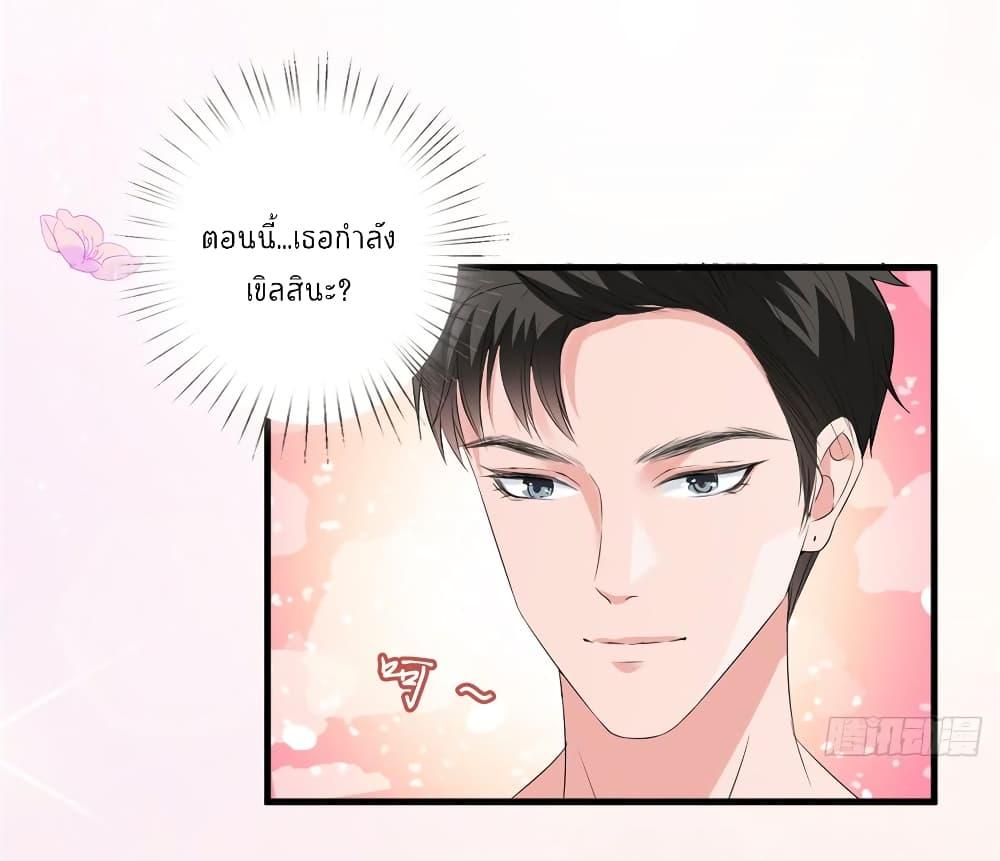 Manga-lc-com อ่านมังงะ อ่านการ์ตูน ออนไลน์ ฟรี Trial Marriage Husband Need to Work Hard ตอนที่ 1 2 3 4 5 6 7 8 9 10 11 12 13 14 ฟรี ไม่มีโฆษณา Manga-lc - อ่าน มังงะ อ่าน การ์ตูน ออนไลน์ อ่านมังงะ ฟรี