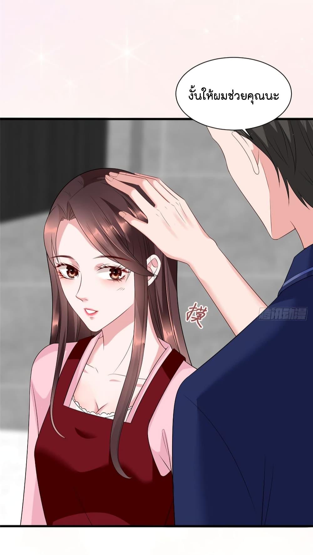 Manga-lc-com อ่านมังงะ อ่านการ์ตูน ออนไลน์ ฟรี Trial Marriage Husband Need to Work Hard ตอนที่ 1 2 3 4 5 6 7 8 9 10 11 12 13 14 ฟรี ไม่มีโฆษณา Manga-lc - อ่าน มังงะ อ่าน การ์ตูน ออนไลน์ อ่านมังงะ ฟรี