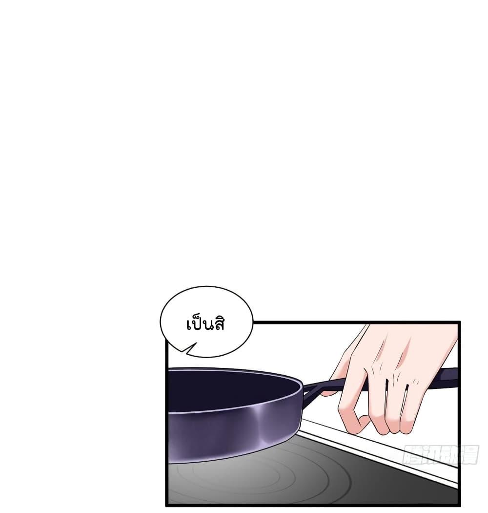 Manga-lc-com อ่านมังงะ อ่านการ์ตูน ออนไลน์ ฟรี Trial Marriage Husband Need to Work Hard ตอนที่ 1 2 3 4 5 6 7 8 9 10 11 12 13 14 ฟรี ไม่มีโฆษณา Manga-lc - อ่าน มังงะ อ่าน การ์ตูน ออนไลน์ อ่านมังงะ ฟรี