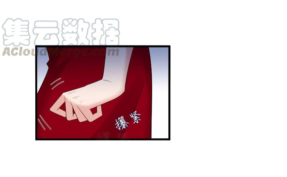 Manga-lc-com อ่านมังงะ อ่านการ์ตูน ออนไลน์ ฟรี Trial Marriage Husband Need to Work Hard ตอนที่ 1 2 3 4 5 6 7 8 9 10 11 12 13 14 ฟรี ไม่มีโฆษณา Manga-lc - อ่าน มังงะ อ่าน การ์ตูน ออนไลน์ อ่านมังงะ ฟรี