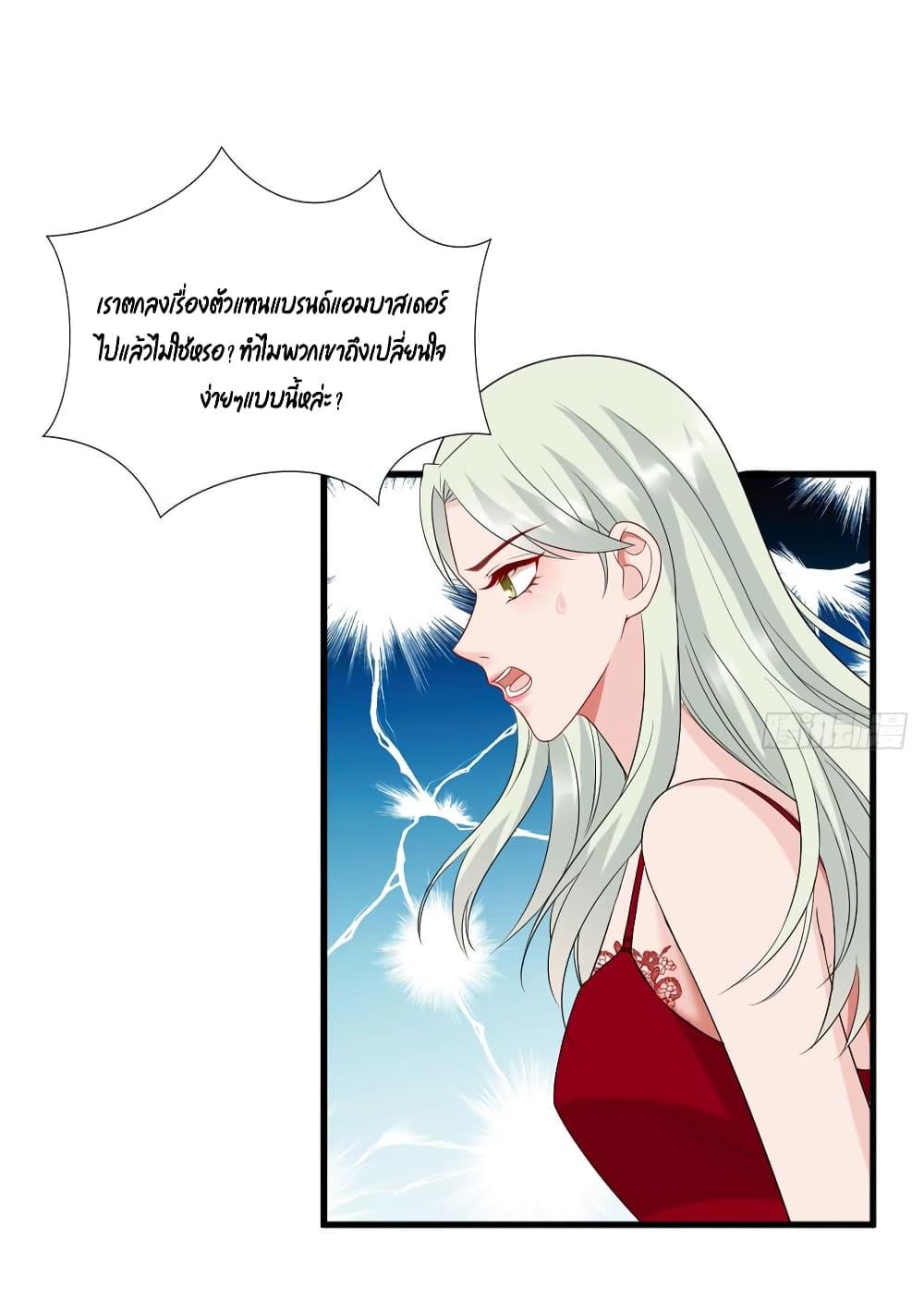 Manga-lc-com อ่านมังงะ อ่านการ์ตูน ออนไลน์ ฟรี Trial Marriage Husband Need to Work Hard ตอนที่ 1 2 3 4 5 6 7 8 9 10 11 12 13 14 ฟรี ไม่มีโฆษณา Manga-lc - อ่าน มังงะ อ่าน การ์ตูน ออนไลน์ อ่านมังงะ ฟรี