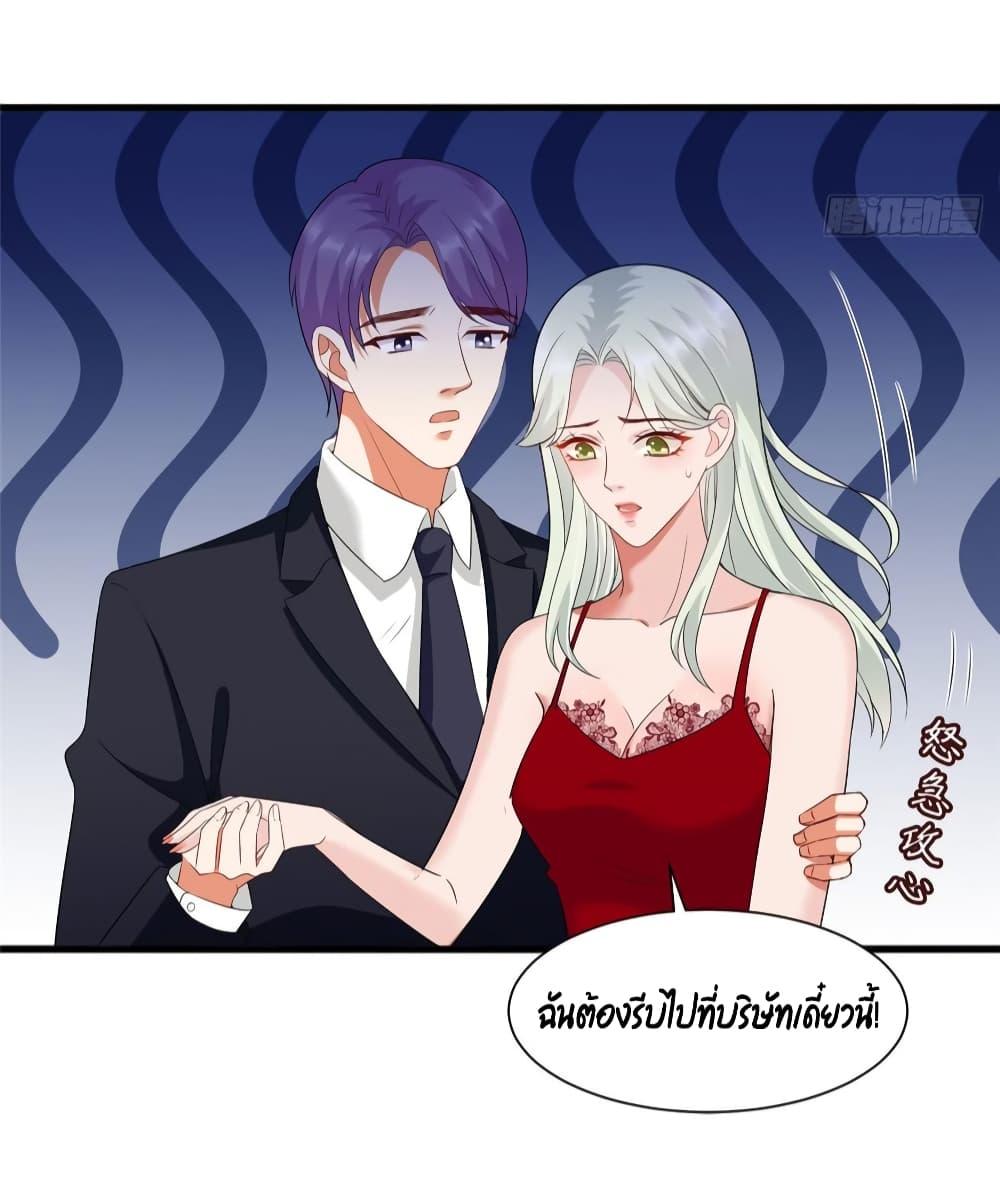 Manga-lc-com อ่านมังงะ อ่านการ์ตูน ออนไลน์ ฟรี Trial Marriage Husband Need to Work Hard ตอนที่ 1 2 3 4 5 6 7 8 9 10 11 12 13 14 ฟรี ไม่มีโฆษณา Manga-lc - อ่าน มังงะ อ่าน การ์ตูน ออนไลน์ อ่านมังงะ ฟรี