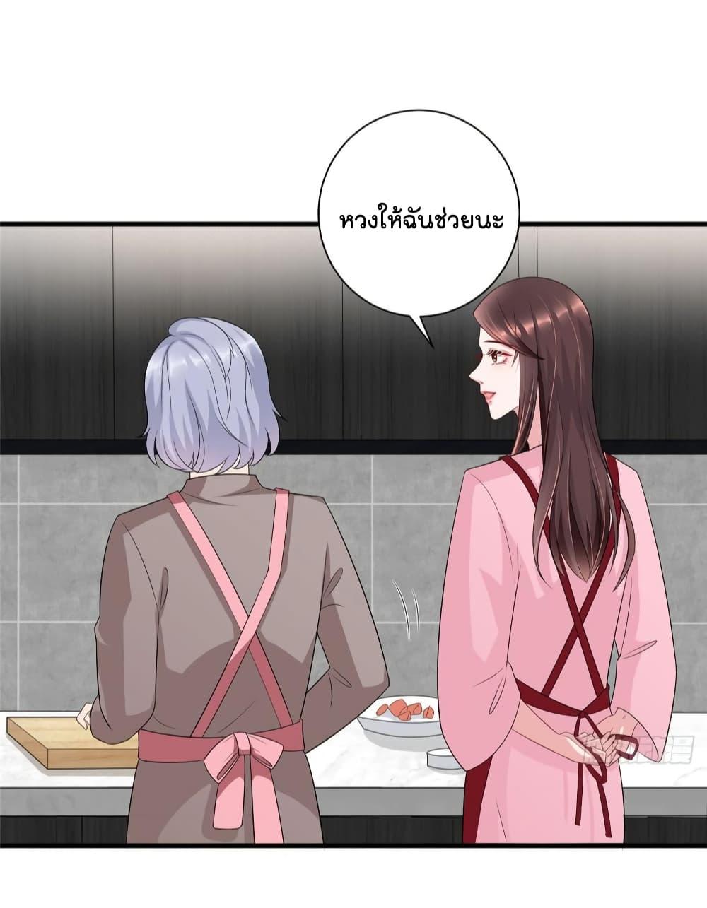 Manga-lc-com อ่านมังงะ อ่านการ์ตูน ออนไลน์ ฟรี Trial Marriage Husband Need to Work Hard ตอนที่ 1 2 3 4 5 6 7 8 9 10 11 12 13 14 ฟรี ไม่มีโฆษณา Manga-lc - อ่าน มังงะ อ่าน การ์ตูน ออนไลน์ อ่านมังงะ ฟรี