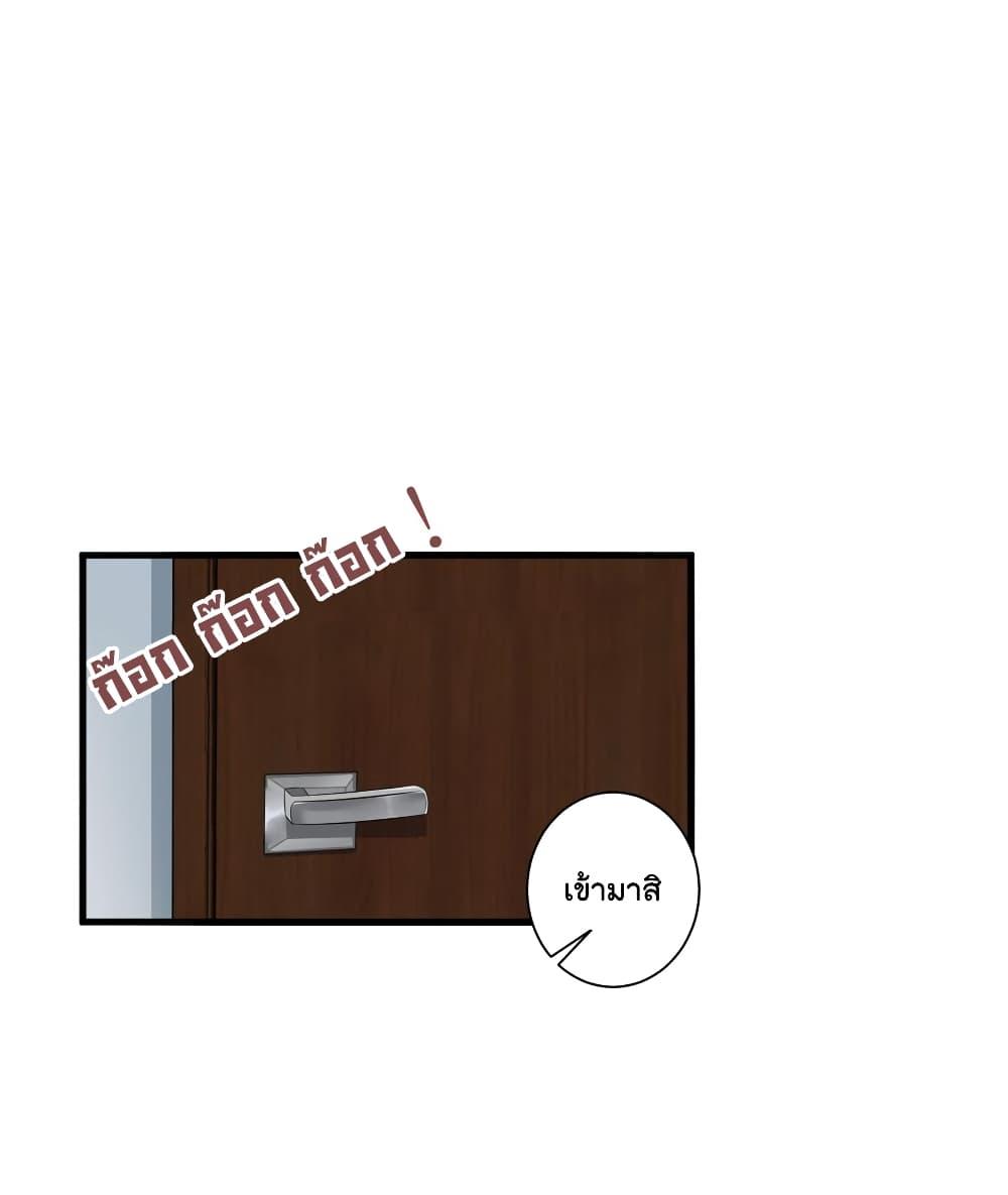 Manga-lc-com อ่านมังงะ อ่านการ์ตูน ออนไลน์ ฟรี Trial Marriage Husband Need to Work Hard ตอนที่ 1 2 3 4 5 6 7 8 9 10 11 12 13 14 ฟรี ไม่มีโฆษณา Manga-lc - อ่าน มังงะ อ่าน การ์ตูน ออนไลน์ อ่านมังงะ ฟรี