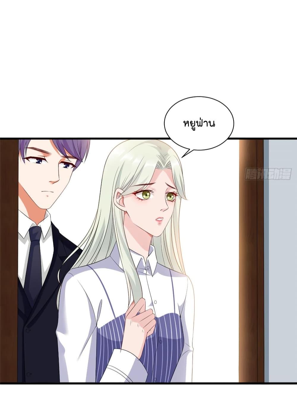Manga-lc-com อ่านมังงะ อ่านการ์ตูน ออนไลน์ ฟรี Trial Marriage Husband Need to Work Hard ตอนที่ 1 2 3 4 5 6 7 8 9 10 11 12 13 14 ฟรี ไม่มีโฆษณา Manga-lc - อ่าน มังงะ อ่าน การ์ตูน ออนไลน์ อ่านมังงะ ฟรี