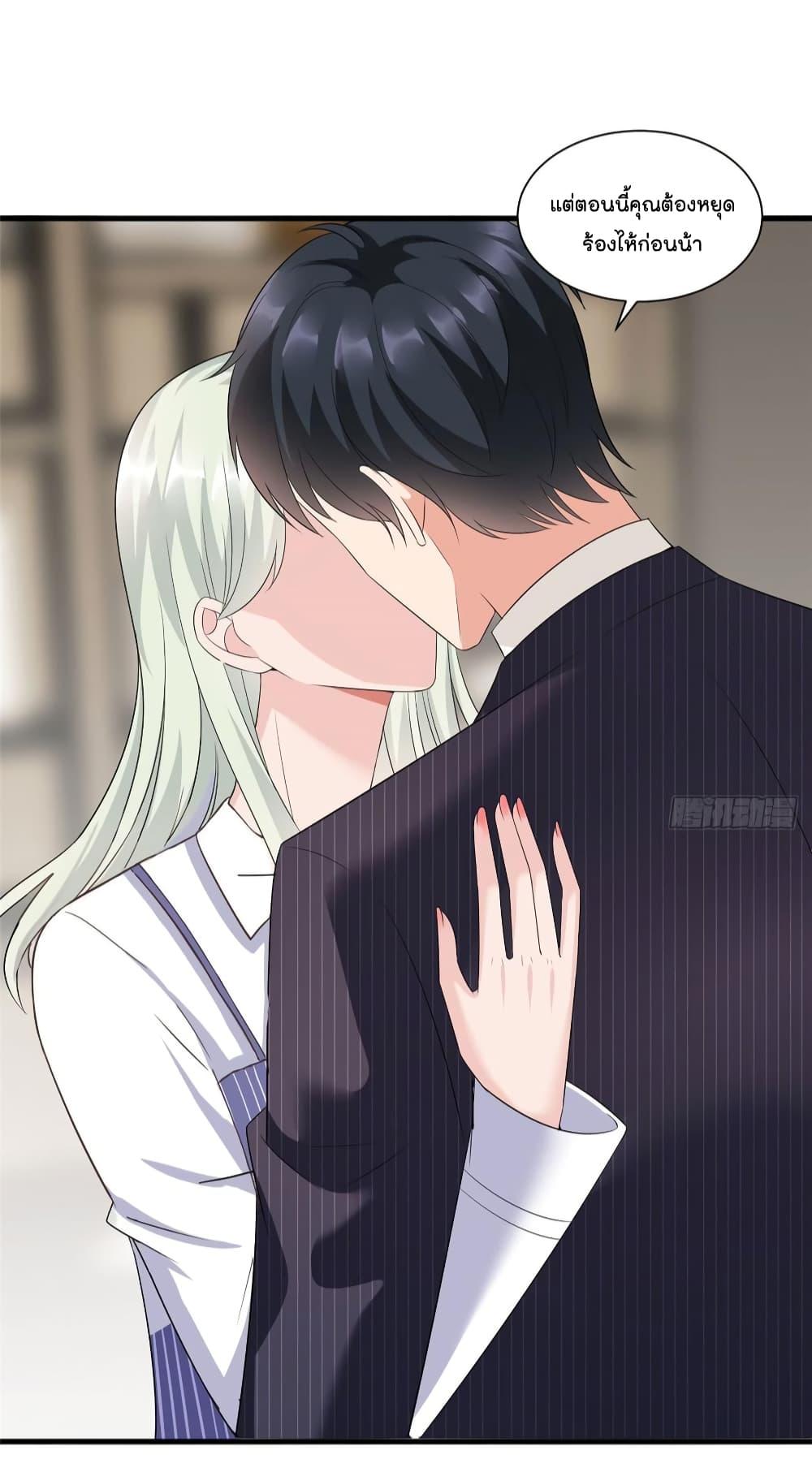 Manga-lc-com อ่านมังงะ อ่านการ์ตูน ออนไลน์ ฟรี Trial Marriage Husband Need to Work Hard ตอนที่ 1 2 3 4 5 6 7 8 9 10 11 12 13 14 ฟรี ไม่มีโฆษณา Manga-lc - อ่าน มังงะ อ่าน การ์ตูน ออนไลน์ อ่านมังงะ ฟรี