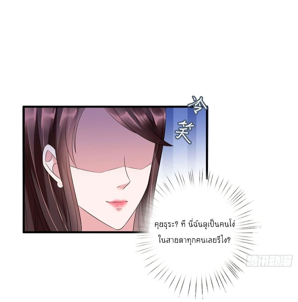 Manga-lc-com อ่านมังงะ อ่านการ์ตูน ออนไลน์ ฟรี Trial Marriage Husband Need to Work Hard ตอนที่ 1 2 3 4 5 6 7 8 9 10 11 12 13 14 ฟรี ไม่มีโฆษณา Manga-lc - อ่าน มังงะ อ่าน การ์ตูน ออนไลน์ อ่านมังงะ ฟรี