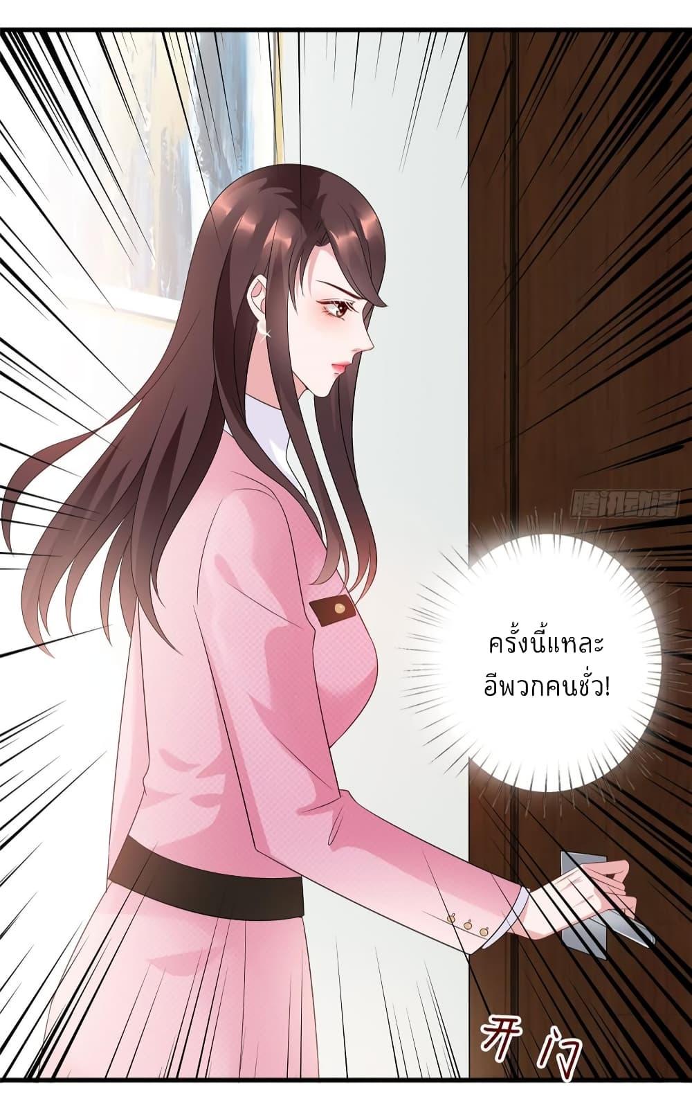 Manga-lc-com อ่านมังงะ อ่านการ์ตูน ออนไลน์ ฟรี Trial Marriage Husband Need to Work Hard ตอนที่ 1 2 3 4 5 6 7 8 9 10 11 12 13 14 ฟรี ไม่มีโฆษณา Manga-lc - อ่าน มังงะ อ่าน การ์ตูน ออนไลน์ อ่านมังงะ ฟรี