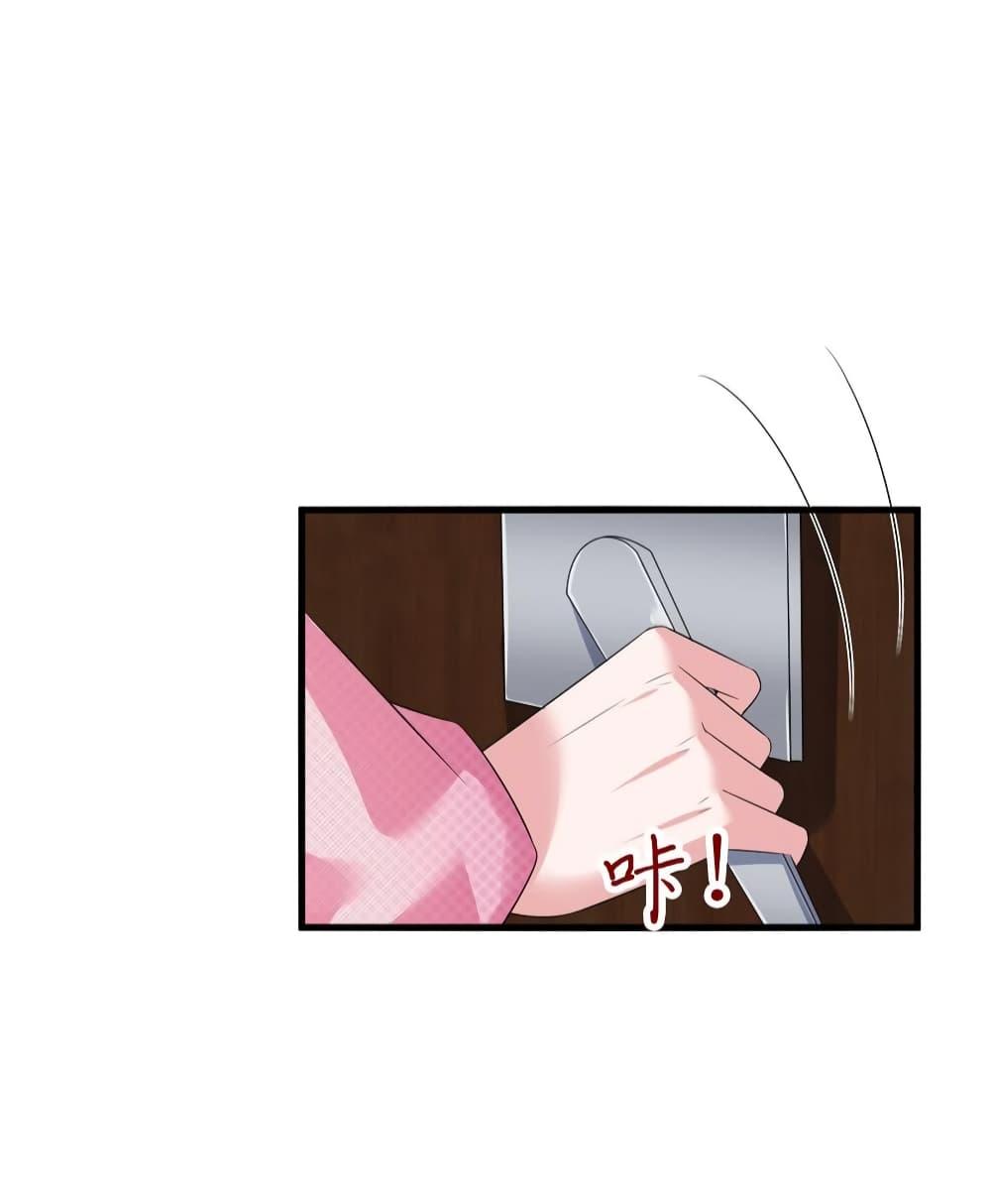 Manga-lc-com อ่านมังงะ อ่านการ์ตูน ออนไลน์ ฟรี Trial Marriage Husband Need to Work Hard ตอนที่ 1 2 3 4 5 6 7 8 9 10 11 12 13 14 ฟรี ไม่มีโฆษณา Manga-lc - อ่าน มังงะ อ่าน การ์ตูน ออนไลน์ อ่านมังงะ ฟรี