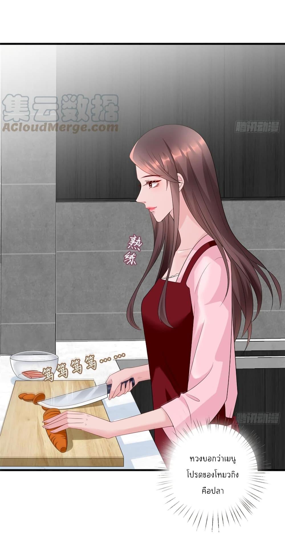 Manga-lc-com อ่านมังงะ อ่านการ์ตูน ออนไลน์ ฟรี Trial Marriage Husband Need to Work Hard ตอนที่ 1 2 3 4 5 6 7 8 9 10 11 12 13 14 ฟรี ไม่มีโฆษณา Manga-lc - อ่าน มังงะ อ่าน การ์ตูน ออนไลน์ อ่านมังงะ ฟรี
