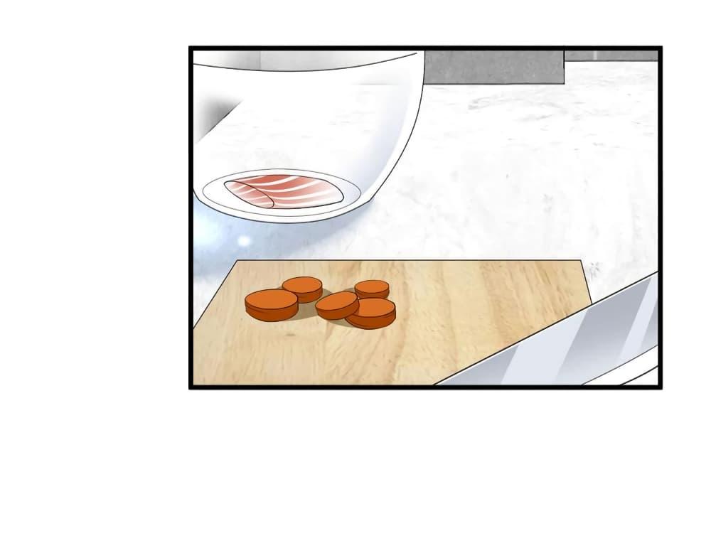 Manga-lc-com อ่านมังงะ อ่านการ์ตูน ออนไลน์ ฟรี Trial Marriage Husband Need to Work Hard ตอนที่ 1 2 3 4 5 6 7 8 9 10 11 12 13 14 ฟรี ไม่มีโฆษณา Manga-lc - อ่าน มังงะ อ่าน การ์ตูน ออนไลน์ อ่านมังงะ ฟรี