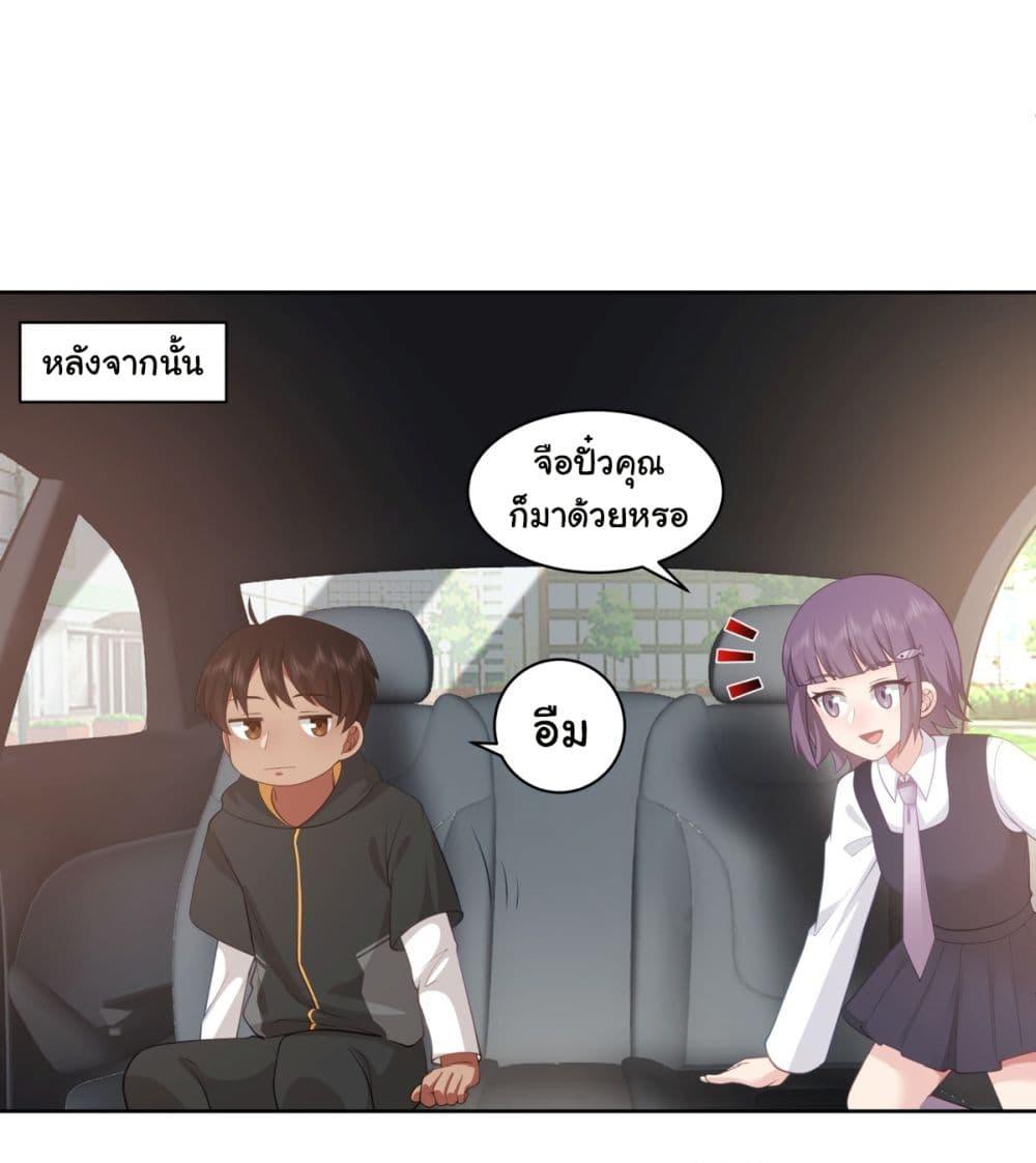 Manga-lc-com อ่านมังงะ อ่านการ์ตูน ออนไลน์ ฟรี I Really Don’t Want to be Reborn ตอนที่ 1 2 3 4 5 6 7 8 9 10 11 12 13 14 ฟรี ไม่มีโฆษณา Manga-lc - อ่าน มังงะ อ่าน การ์ตูน ออนไลน์ อ่านมังงะ ฟรี