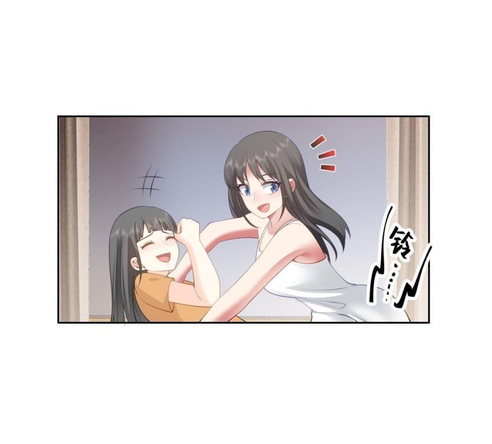 Manga-lc-com อ่านมังงะ อ่านการ์ตูน ออนไลน์ ฟรี I Really Don’t Want to be Reborn ตอนที่ 1 2 3 4 5 6 7 8 9 10 11 12 13 14 ฟรี ไม่มีโฆษณา Manga-lc - อ่าน มังงะ อ่าน การ์ตูน ออนไลน์ อ่านมังงะ ฟรี