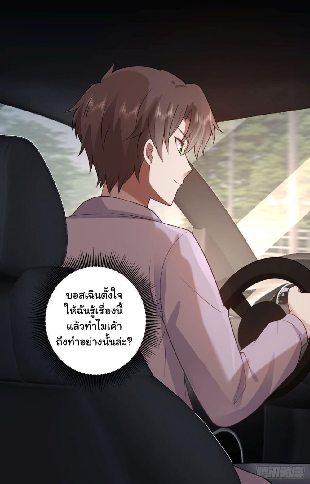 Manga-lc-com อ่านมังงะ อ่านการ์ตูน ออนไลน์ ฟรี I Really Don’t Want to be Reborn ตอนที่ 1 2 3 4 5 6 7 8 9 10 11 12 13 14 ฟรี ไม่มีโฆษณา Manga-lc - อ่าน มังงะ อ่าน การ์ตูน ออนไลน์ อ่านมังงะ ฟรี