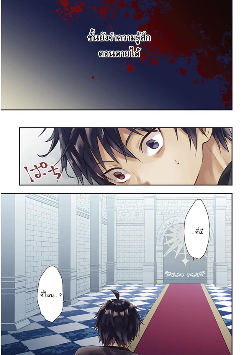 Manga-lc-com อ่านมังงะ อ่านการ์ตูน ออนไลน์ ฟรี Maou ni Natta node, Dungeon Tsukutte Jingai Musume to Honobono suru ตอนที่ 1 2 3 4 5 6 7 8 9 10 11 12 13 14 ฟรี ไม่มีโฆษณา Manga-lc - อ่าน มังงะ อ่าน การ์ตูน ออนไลน์ อ่านมังงะ ฟรี