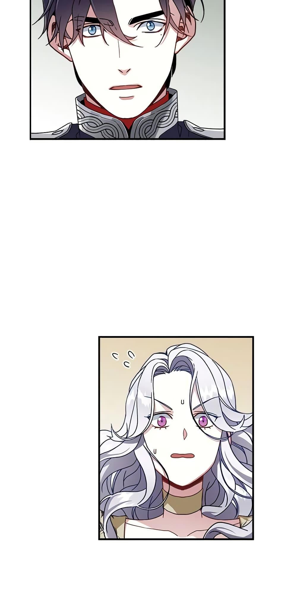 Manga-lc-com อ่านมังงะ อ่านการ์ตูน ออนไลน์ ฟรี Not-Sew-Wicked Stepmom ตอนที่ 1 2 3 4 5 6 7 8 9 10 11 12 13 14 ฟรี ไม่มีโฆษณา Manga-lc - อ่าน มังงะ อ่าน การ์ตูน ออนไลน์ อ่านมังงะ ฟรี