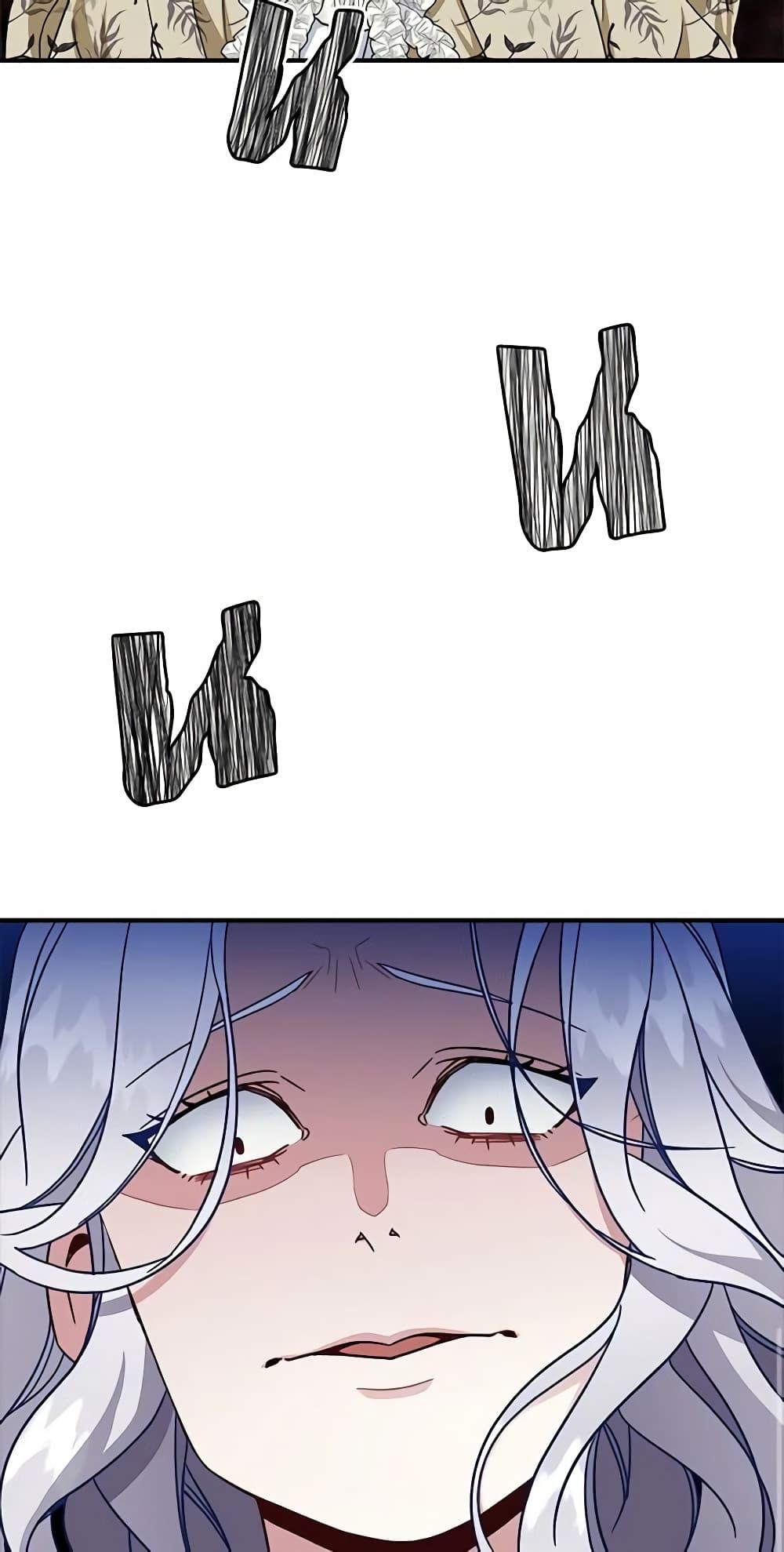 Manga-lc-com อ่านมังงะ อ่านการ์ตูน ออนไลน์ ฟรี Not-Sew-Wicked Stepmom ตอนที่ 1 2 3 4 5 6 7 8 9 10 11 12 13 14 ฟรี ไม่มีโฆษณา Manga-lc - อ่าน มังงะ อ่าน การ์ตูน ออนไลน์ อ่านมังงะ ฟรี