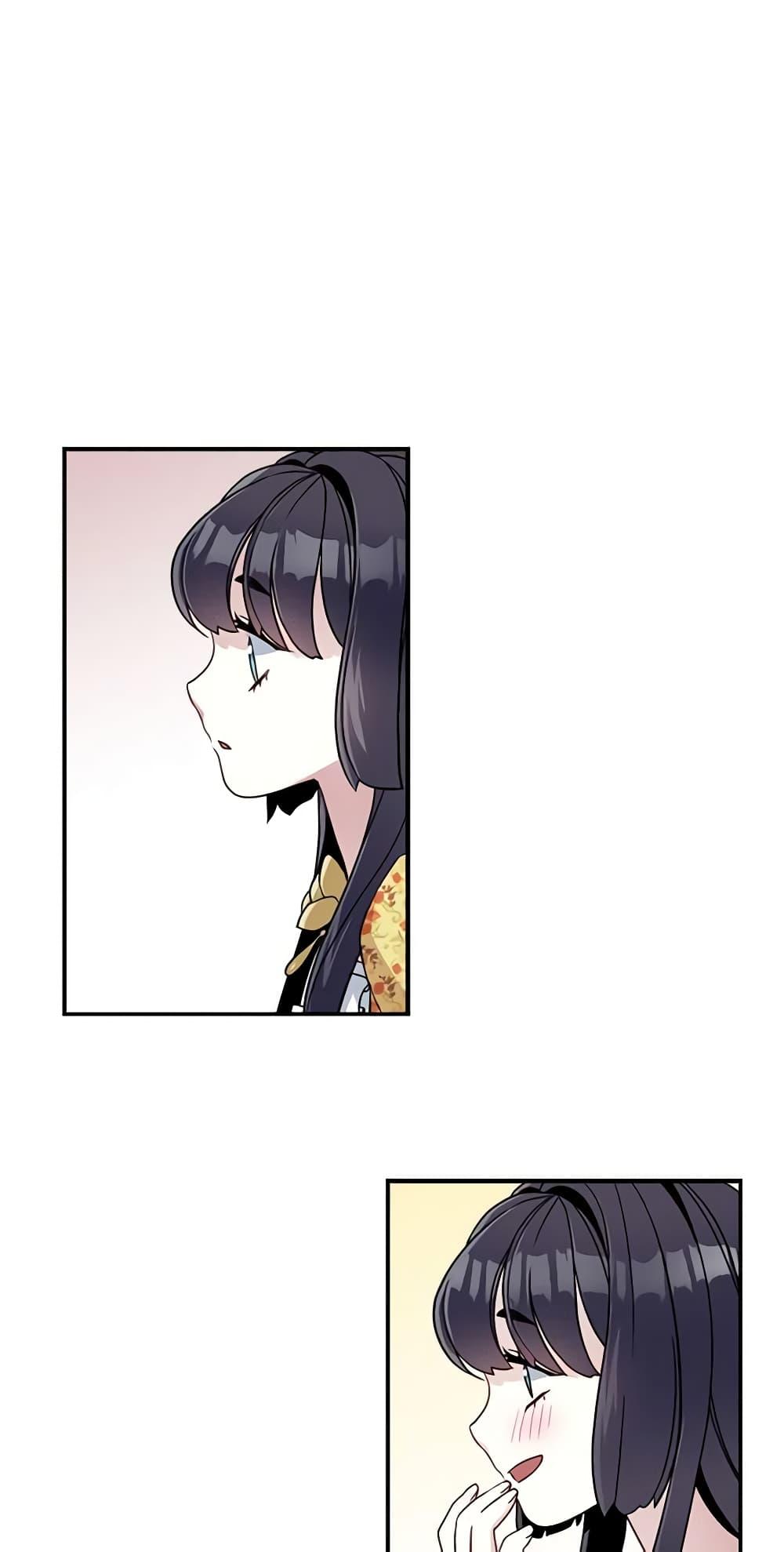 Manga-lc-com อ่านมังงะ อ่านการ์ตูน ออนไลน์ ฟรี Not-Sew-Wicked Stepmom ตอนที่ 1 2 3 4 5 6 7 8 9 10 11 12 13 14 ฟรี ไม่มีโฆษณา Manga-lc - อ่าน มังงะ อ่าน การ์ตูน ออนไลน์ อ่านมังงะ ฟรี