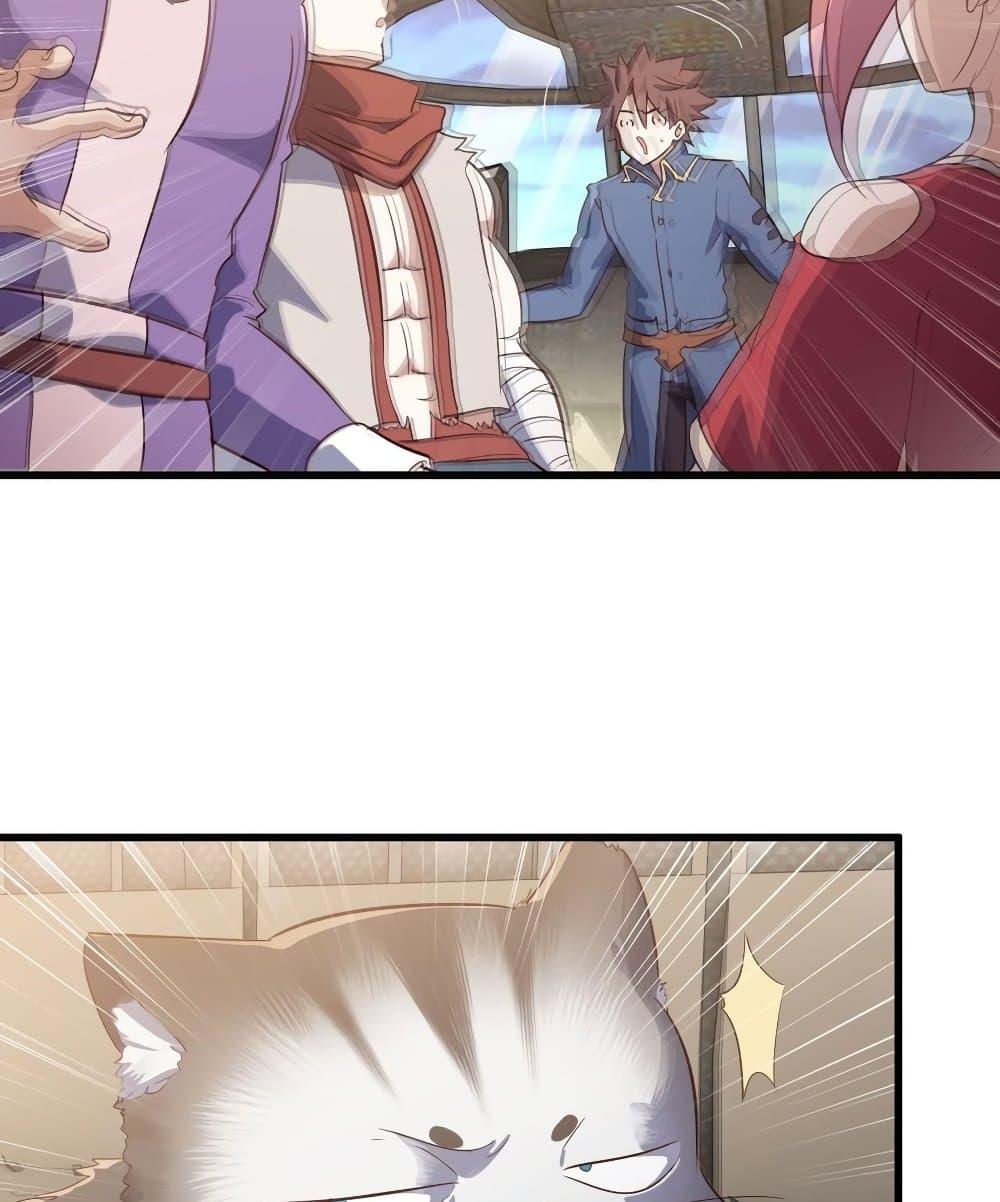 Manga-lc-com อ่านมังงะ อ่านการ์ตูน ออนไลน์ ฟรี My Wife is a Demon Queen ตอนที่ 1 2 3 4 5 6 7 8 9 10 11 12 13 14 ฟรี ไม่มีโฆษณา Manga-lc - อ่าน มังงะ อ่าน การ์ตูน ออนไลน์ อ่านมังงะ ฟรี