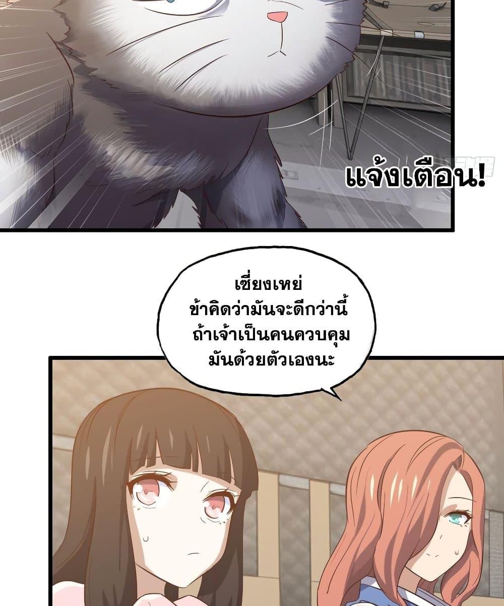 Manga-lc-com อ่านมังงะ อ่านการ์ตูน ออนไลน์ ฟรี My Wife is a Demon Queen ตอนที่ 1 2 3 4 5 6 7 8 9 10 11 12 13 14 ฟรี ไม่มีโฆษณา Manga-lc - อ่าน มังงะ อ่าน การ์ตูน ออนไลน์ อ่านมังงะ ฟรี