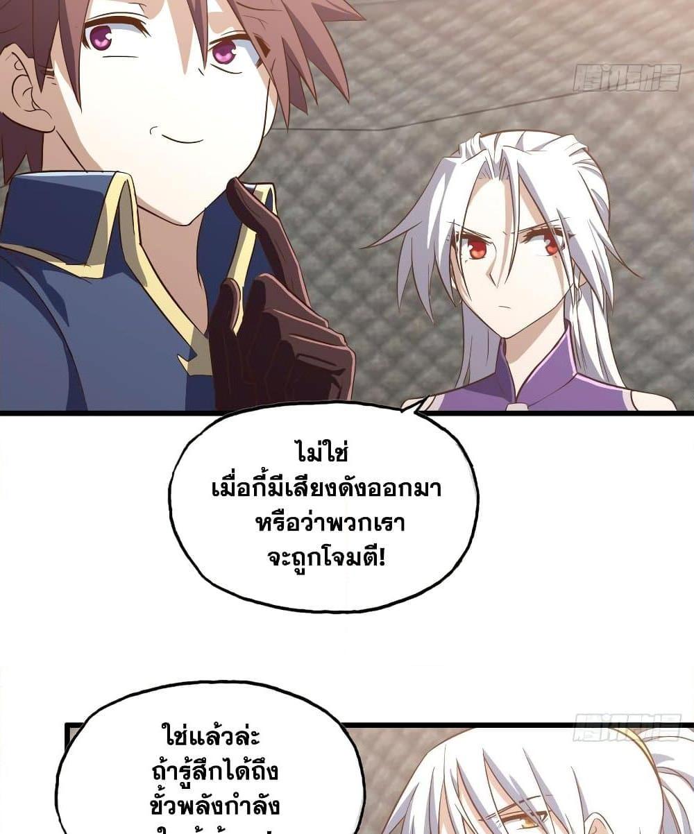 Manga-lc-com อ่านมังงะ อ่านการ์ตูน ออนไลน์ ฟรี My Wife is a Demon Queen ตอนที่ 1 2 3 4 5 6 7 8 9 10 11 12 13 14 ฟรี ไม่มีโฆษณา Manga-lc - อ่าน มังงะ อ่าน การ์ตูน ออนไลน์ อ่านมังงะ ฟรี