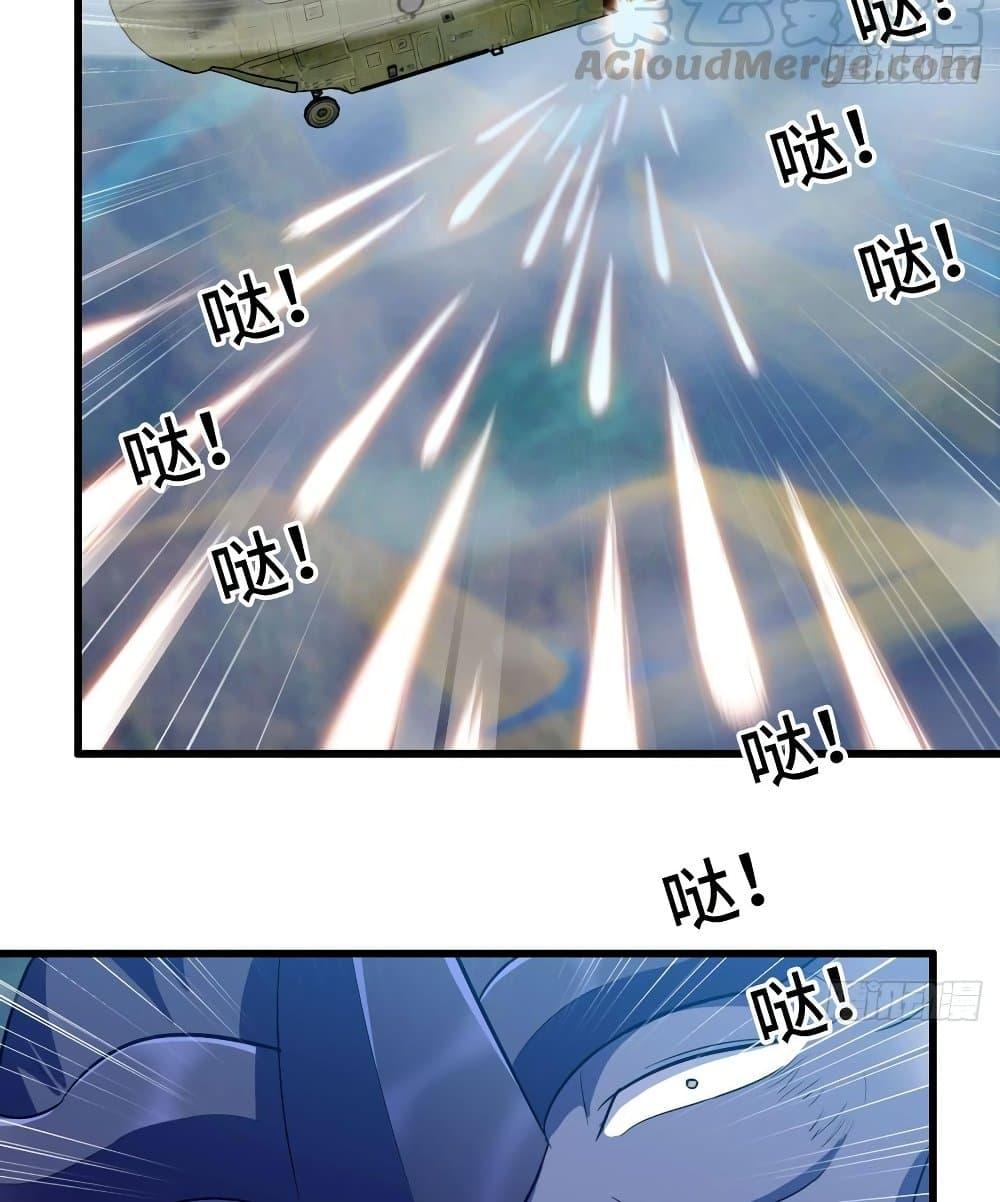 Manga-lc-com อ่านมังงะ อ่านการ์ตูน ออนไลน์ ฟรี My Wife is a Demon Queen ตอนที่ 1 2 3 4 5 6 7 8 9 10 11 12 13 14 ฟรี ไม่มีโฆษณา Manga-lc - อ่าน มังงะ อ่าน การ์ตูน ออนไลน์ อ่านมังงะ ฟรี