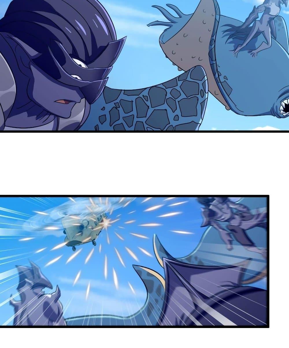Manga-lc-com อ่านมังงะ อ่านการ์ตูน ออนไลน์ ฟรี My Wife is a Demon Queen ตอนที่ 1 2 3 4 5 6 7 8 9 10 11 12 13 14 ฟรี ไม่มีโฆษณา Manga-lc - อ่าน มังงะ อ่าน การ์ตูน ออนไลน์ อ่านมังงะ ฟรี