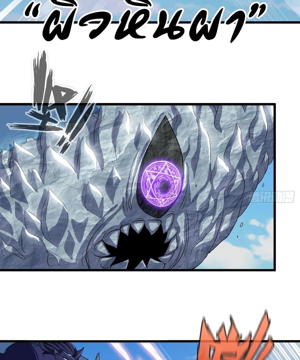 Manga-lc-com อ่านมังงะ อ่านการ์ตูน ออนไลน์ ฟรี My Wife is a Demon Queen ตอนที่ 1 2 3 4 5 6 7 8 9 10 11 12 13 14 ฟรี ไม่มีโฆษณา Manga-lc - อ่าน มังงะ อ่าน การ์ตูน ออนไลน์ อ่านมังงะ ฟรี