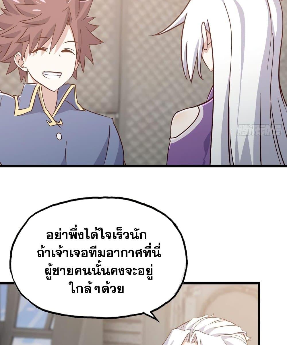 Manga-lc-com อ่านมังงะ อ่านการ์ตูน ออนไลน์ ฟรี My Wife is a Demon Queen ตอนที่ 1 2 3 4 5 6 7 8 9 10 11 12 13 14 ฟรี ไม่มีโฆษณา Manga-lc - อ่าน มังงะ อ่าน การ์ตูน ออนไลน์ อ่านมังงะ ฟรี