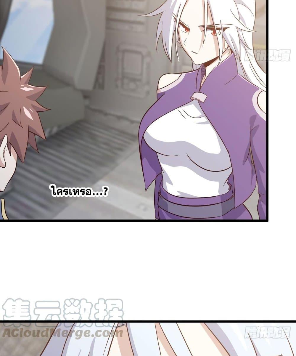 Manga-lc-com อ่านมังงะ อ่านการ์ตูน ออนไลน์ ฟรี My Wife is a Demon Queen ตอนที่ 1 2 3 4 5 6 7 8 9 10 11 12 13 14 ฟรี ไม่มีโฆษณา Manga-lc - อ่าน มังงะ อ่าน การ์ตูน ออนไลน์ อ่านมังงะ ฟรี