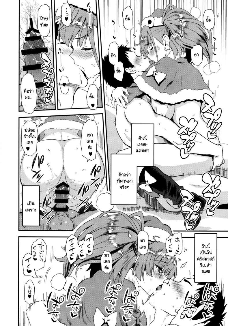 Doujin-Lc- อ่าน โดจิน มังฮวา เกาหลี ญี่ปุ่น จีน แปลไทย คืนศักดิ์สิทธิกับแอตแลนตา (C103) [INFINITY DRIVE (Kyougoku Shin)] I・V・Lan・Ta (Kantai Collection -KanColle-) ตอนที่ 1 2 3 4 5 6 7 8 9 10 11 12 13 14 ฟรี ไม่มีโฆษณา อ่าน โดจิน Manhwa เกาหลี ญี่ปุ่น จีน เรามีครบ คัดมาให้เน้นๆ โดจิน 18+ รับประกันความฟินโดย  Doujin Lc