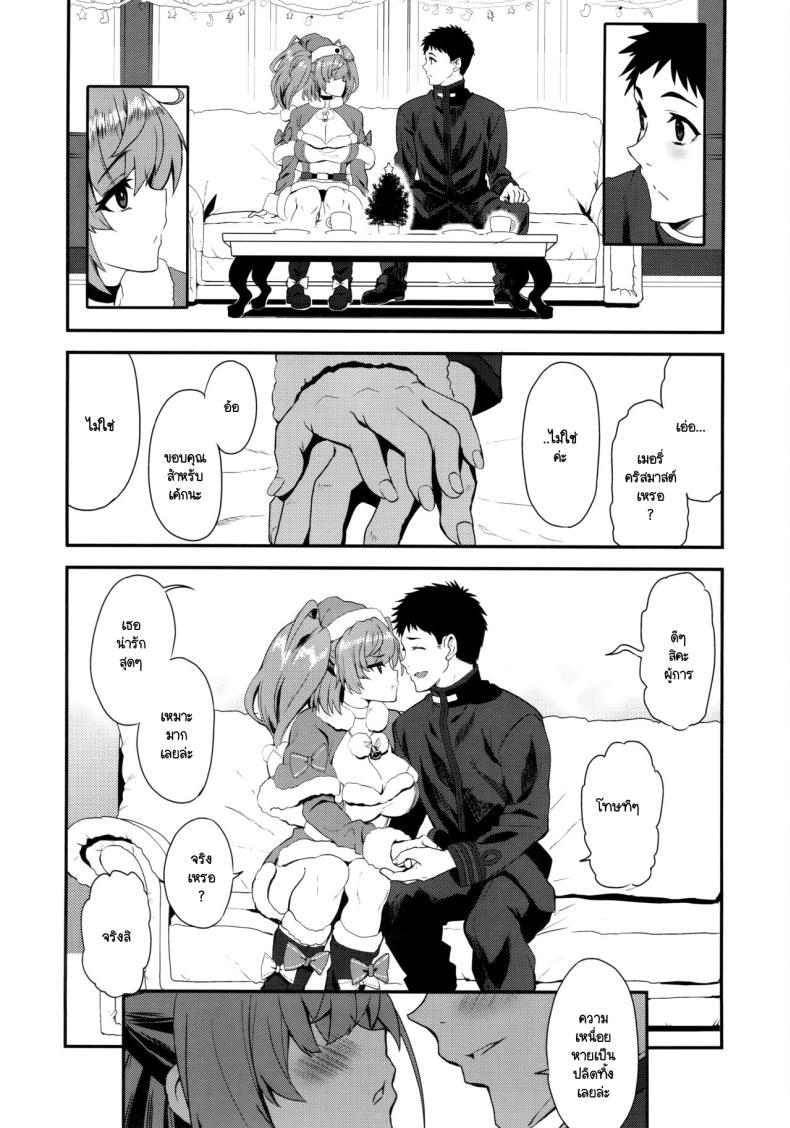 Doujin-Lc- อ่าน โดจิน มังฮวา เกาหลี ญี่ปุ่น จีน แปลไทย คืนศักดิ์สิทธิกับแอตแลนตา (C103) [INFINITY DRIVE (Kyougoku Shin)] I・V・Lan・Ta (Kantai Collection -KanColle-) ตอนที่ 1 2 3 4 5 6 7 8 9 10 11 12 13 14 ฟรี ไม่มีโฆษณา อ่าน โดจิน Manhwa เกาหลี ญี่ปุ่น จีน เรามีครบ คัดมาให้เน้นๆ โดจิน 18+ รับประกันความฟินโดย  Doujin Lc