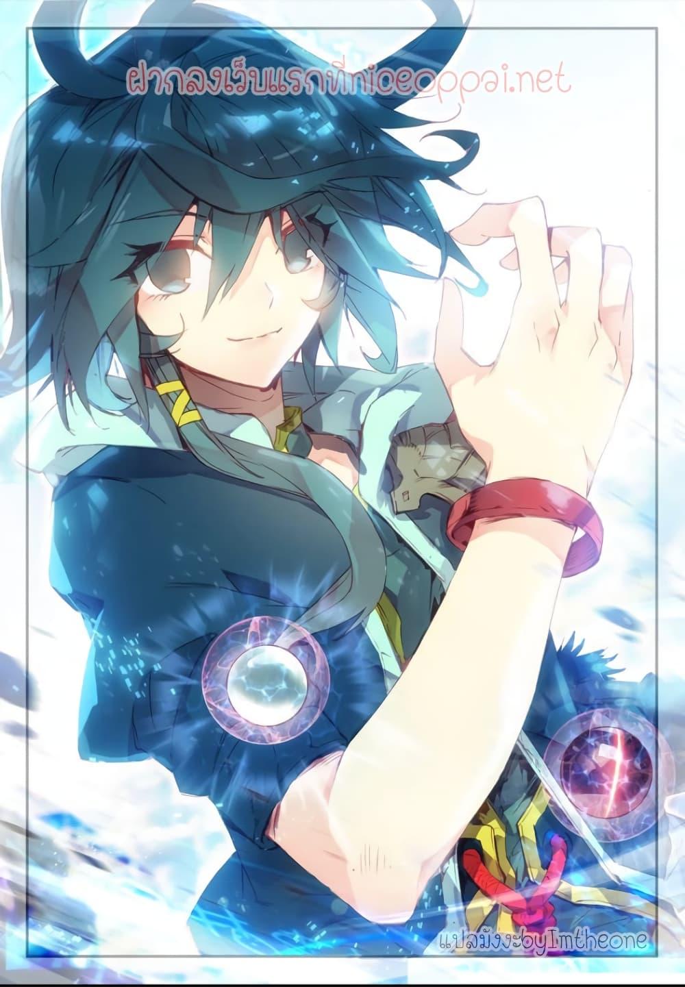 Manga-lc-com อ่านมังงะ อ่านการ์ตูน ออนไลน์ ฟรี Heavenly Jewel Change ตอนที่ 1 2 3 4 5 6 7 8 9 10 11 12 13 14 ฟรี ไม่มีโฆษณา Manga-lc - อ่าน มังงะ อ่าน การ์ตูน ออนไลน์ อ่านมังงะ ฟรี