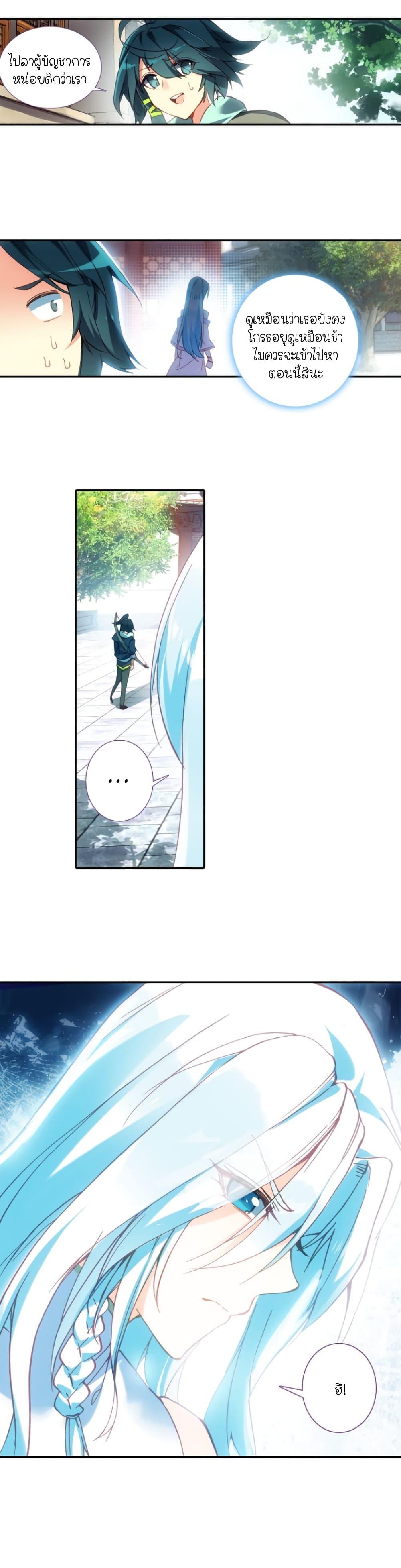 Manga-lc-com อ่านมังงะ อ่านการ์ตูน ออนไลน์ ฟรี Heavenly Jewel Change ตอนที่ 1 2 3 4 5 6 7 8 9 10 11 12 13 14 ฟรี ไม่มีโฆษณา Manga-lc - อ่าน มังงะ อ่าน การ์ตูน ออนไลน์ อ่านมังงะ ฟรี