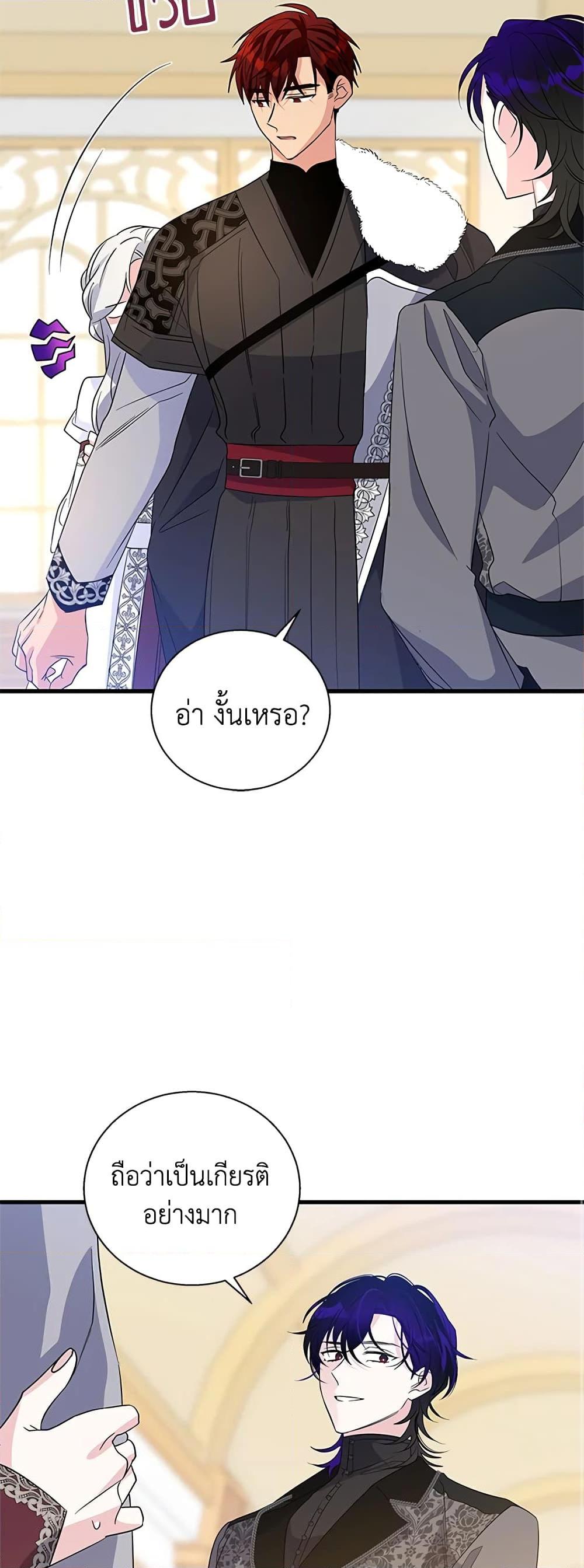 Manga-lc-com อ่านมังงะ อ่านการ์ตูน ออนไลน์ ฟรี Honey, I’m Going On a Strike ตอนที่ 1 2 3 4 5 6 7 8 9 10 11 12 13 14 ฟรี ไม่มีโฆษณา Manga-lc - อ่าน มังงะ อ่าน การ์ตูน ออนไลน์ อ่านมังงะ ฟรี