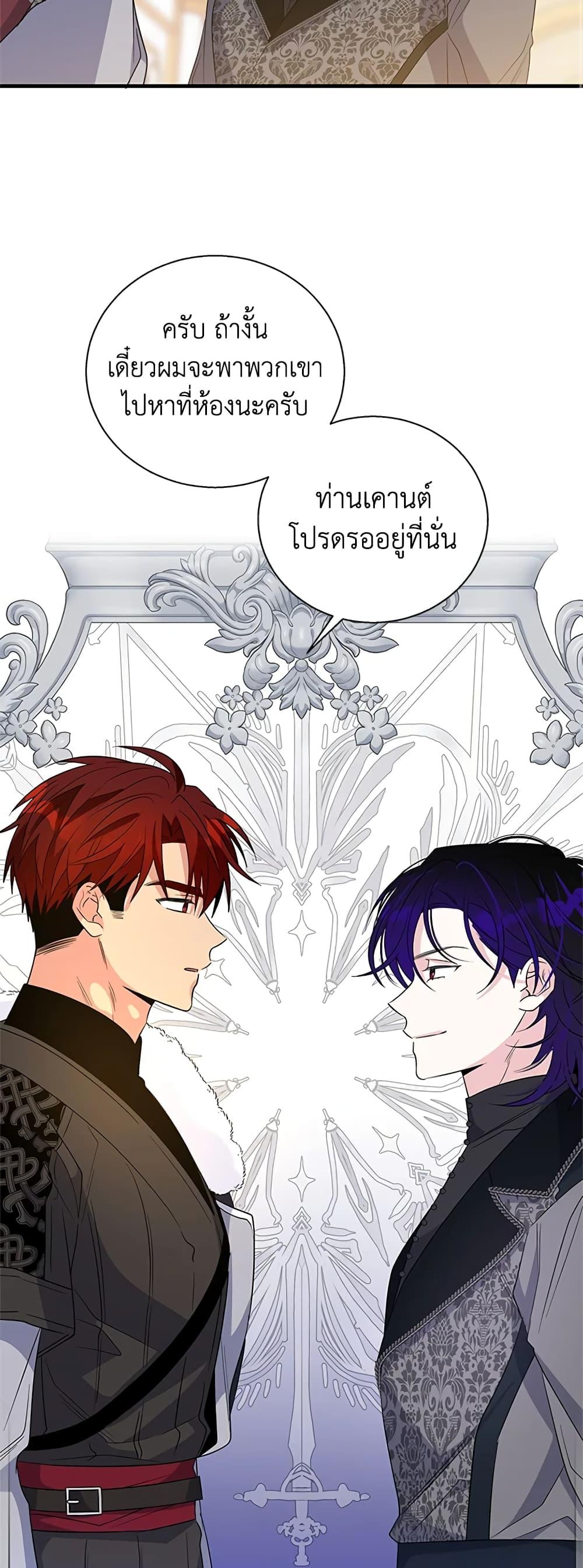 Manga-lc-com อ่านมังงะ อ่านการ์ตูน ออนไลน์ ฟรี Honey, I’m Going On a Strike ตอนที่ 1 2 3 4 5 6 7 8 9 10 11 12 13 14 ฟรี ไม่มีโฆษณา Manga-lc - อ่าน มังงะ อ่าน การ์ตูน ออนไลน์ อ่านมังงะ ฟรี