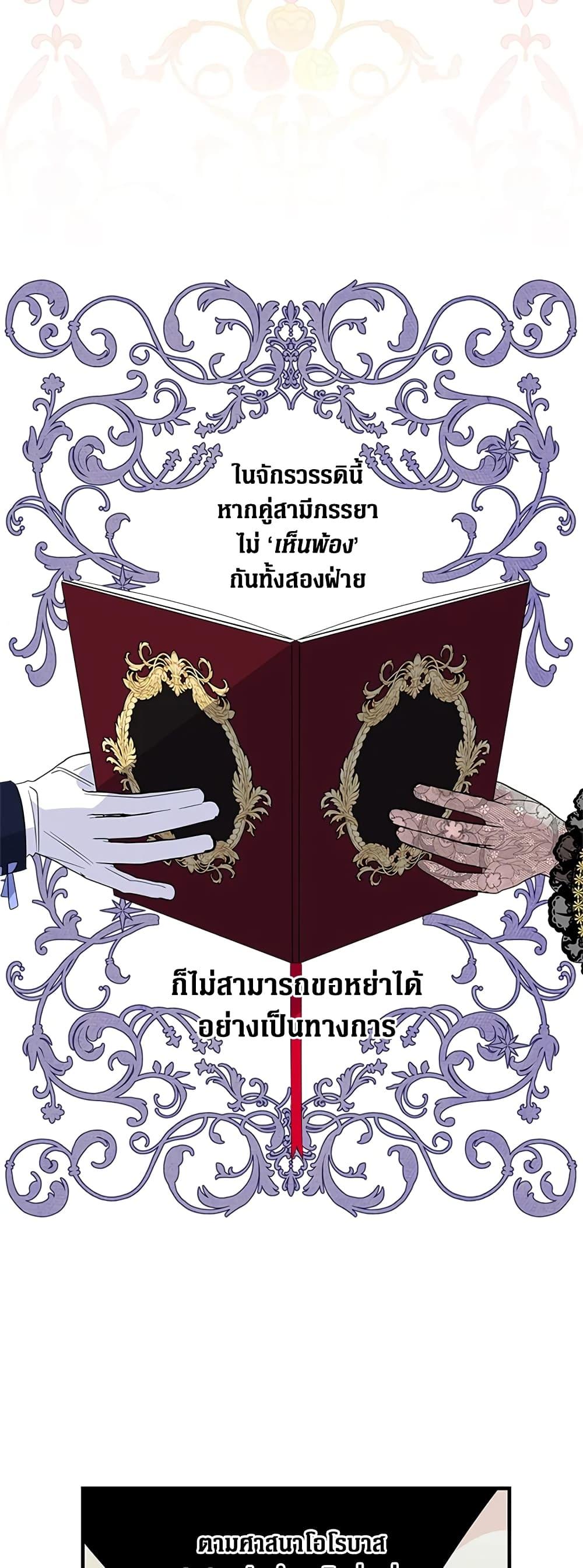 Manga-lc-com อ่านมังงะ อ่านการ์ตูน ออนไลน์ ฟรี Honey, I’m Going On a Strike ตอนที่ 1 2 3 4 5 6 7 8 9 10 11 12 13 14 ฟรี ไม่มีโฆษณา Manga-lc - อ่าน มังงะ อ่าน การ์ตูน ออนไลน์ อ่านมังงะ ฟรี