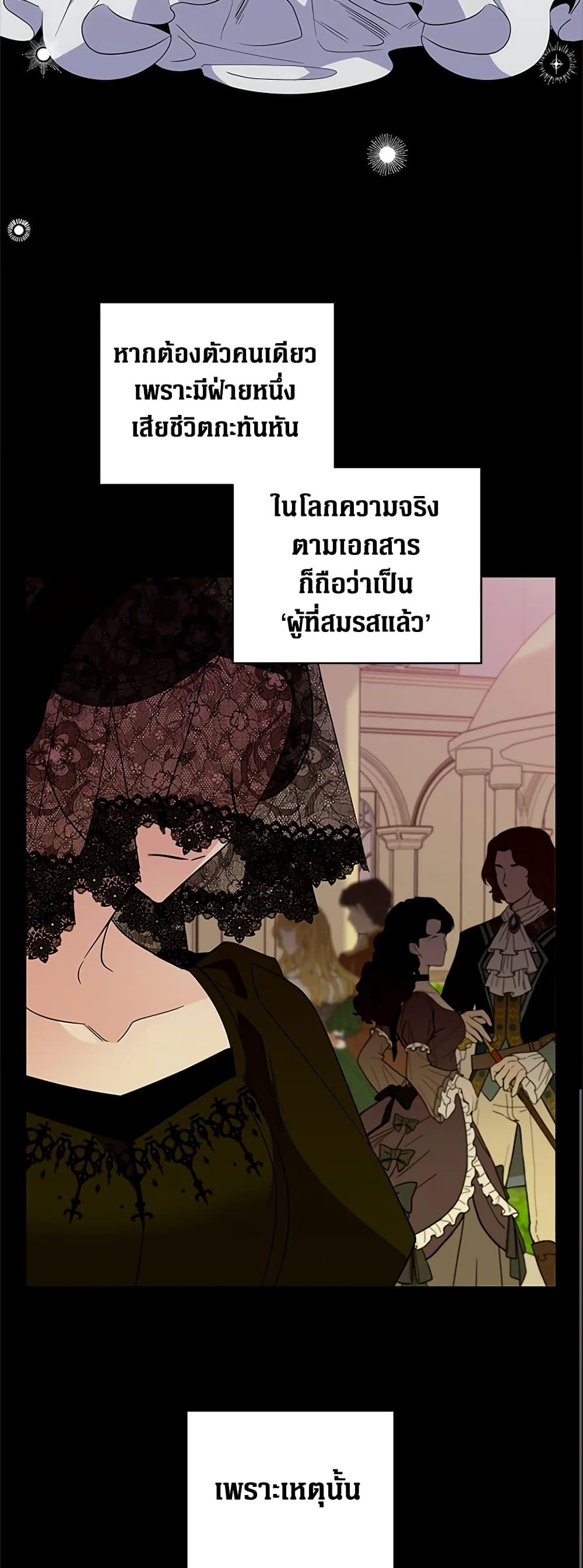 Manga-lc-com อ่านมังงะ อ่านการ์ตูน ออนไลน์ ฟรี Honey, I’m Going On a Strike ตอนที่ 1 2 3 4 5 6 7 8 9 10 11 12 13 14 ฟรี ไม่มีโฆษณา Manga-lc - อ่าน มังงะ อ่าน การ์ตูน ออนไลน์ อ่านมังงะ ฟรี