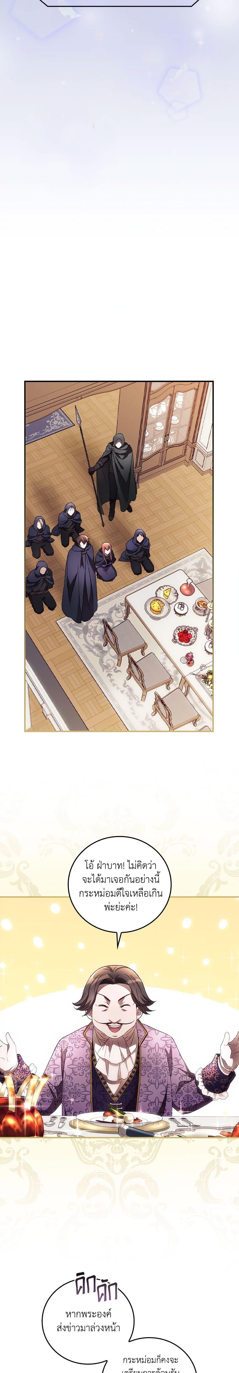 Manga-lc-com อ่านมังงะ อ่านการ์ตูน ออนไลน์ ฟรี I Can See Your Death ตอนที่ 1 2 3 4 5 6 7 8 9 10 11 12 13 14 ฟรี ไม่มีโฆษณา Manga-lc - อ่าน มังงะ อ่าน การ์ตูน ออนไลน์ อ่านมังงะ ฟรี