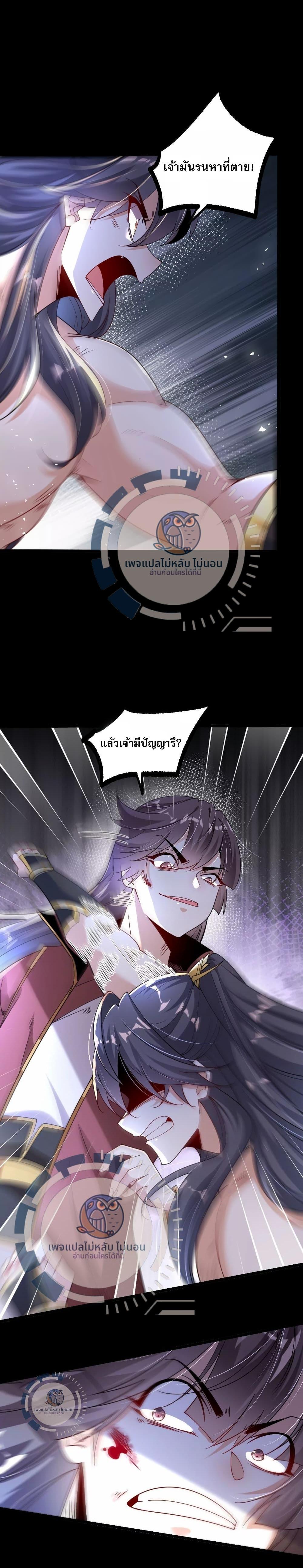 Manga-lc-com อ่านมังงะ อ่านการ์ตูน ออนไลน์ ฟรี Challenge the Realm of the Gods ตอนที่ 1 2 3 4 5 6 7 8 9 10 11 12 13 14 ฟรี ไม่มีโฆษณา Manga-lc - อ่าน มังงะ อ่าน การ์ตูน ออนไลน์ อ่านมังงะ ฟรี