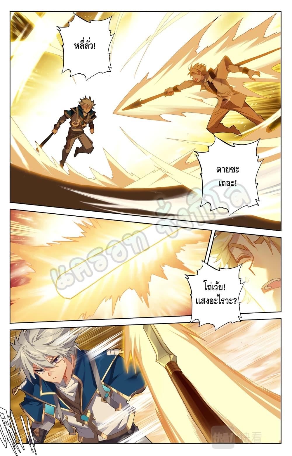 Manga-lc-com อ่านมังงะ อ่านการ์ตูน ออนไลน์ ฟรี Absolute Resonance ตอนที่ 1 2 3 4 5 6 7 8 9 10 11 12 13 14 ฟรี ไม่มีโฆษณา Manga-lc - อ่าน มังงะ อ่าน การ์ตูน ออนไลน์ อ่านมังงะ ฟรี