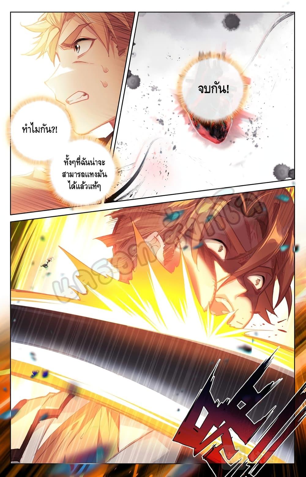 Manga-lc-com อ่านมังงะ อ่านการ์ตูน ออนไลน์ ฟรี Absolute Resonance ตอนที่ 1 2 3 4 5 6 7 8 9 10 11 12 13 14 ฟรี ไม่มีโฆษณา Manga-lc - อ่าน มังงะ อ่าน การ์ตูน ออนไลน์ อ่านมังงะ ฟรี