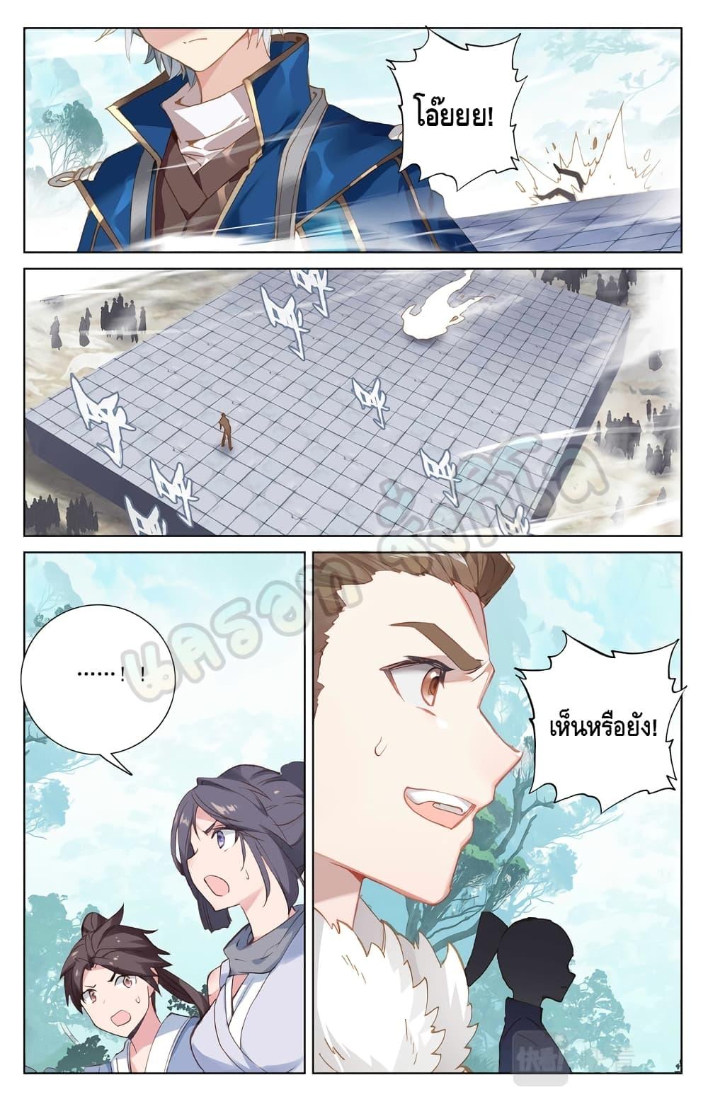Manga-lc-com อ่านมังงะ อ่านการ์ตูน ออนไลน์ ฟรี Absolute Resonance ตอนที่ 1 2 3 4 5 6 7 8 9 10 11 12 13 14 ฟรี ไม่มีโฆษณา Manga-lc - อ่าน มังงะ อ่าน การ์ตูน ออนไลน์ อ่านมังงะ ฟรี