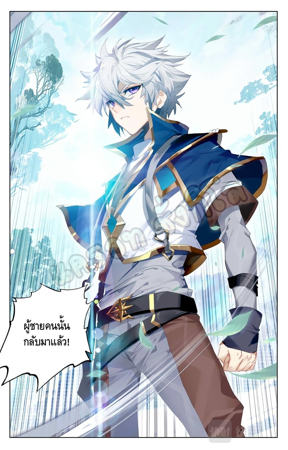 Manga-lc-com อ่านมังงะ อ่านการ์ตูน ออนไลน์ ฟรี Absolute Resonance ตอนที่ 1 2 3 4 5 6 7 8 9 10 11 12 13 14 ฟรี ไม่มีโฆษณา Manga-lc - อ่าน มังงะ อ่าน การ์ตูน ออนไลน์ อ่านมังงะ ฟรี